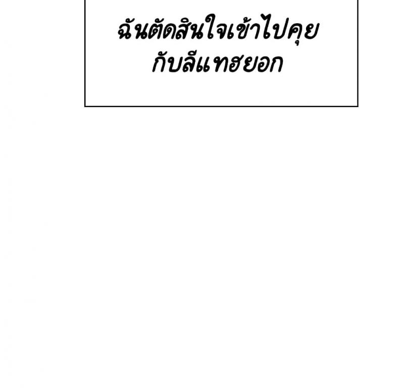 page-50