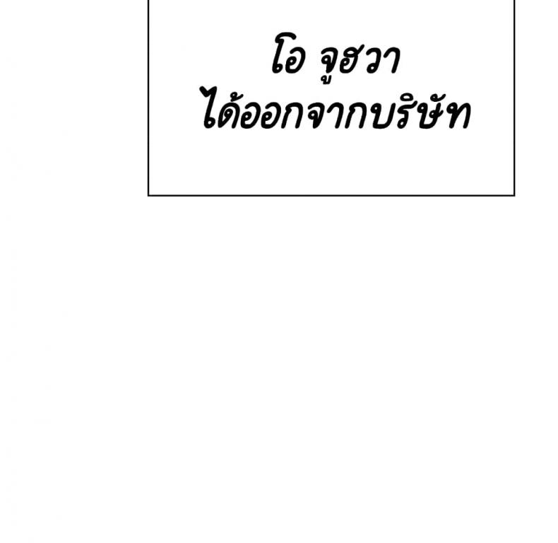 page-30