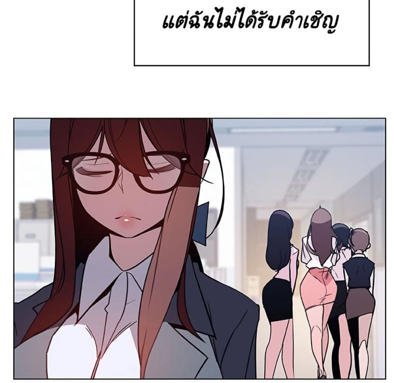 page-41