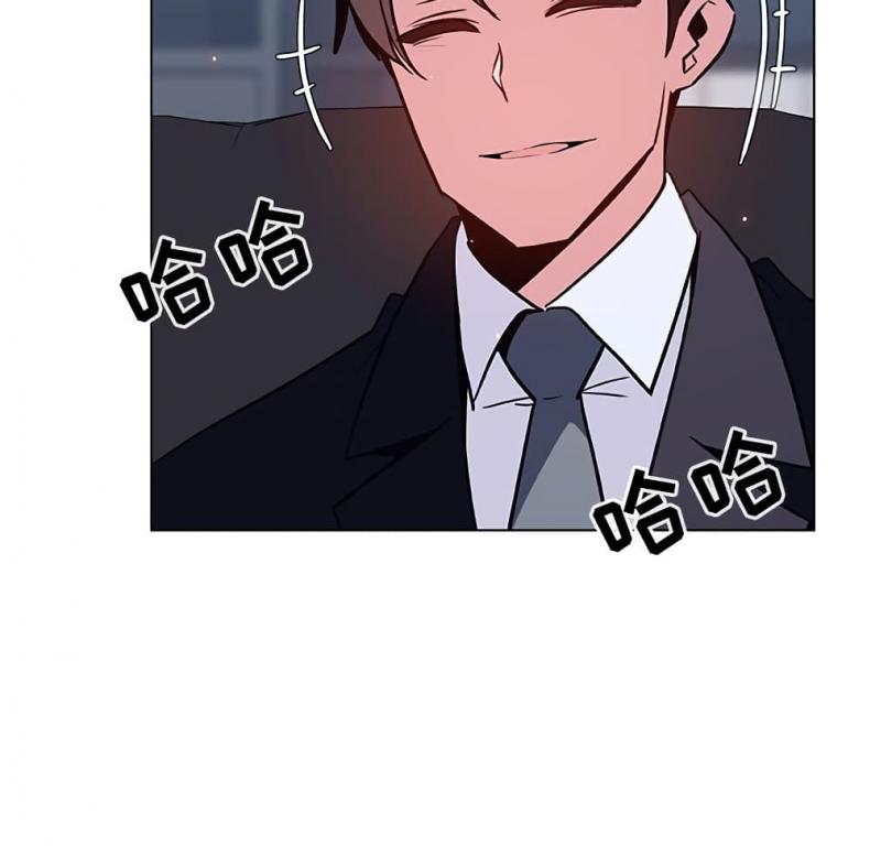 page-60