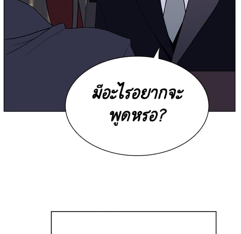 page-49