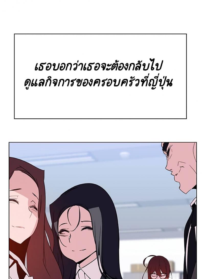 page-32