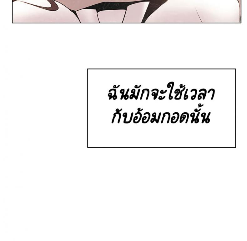 page-94