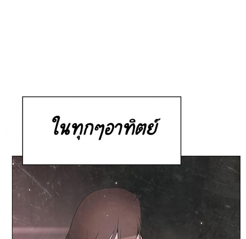page-92