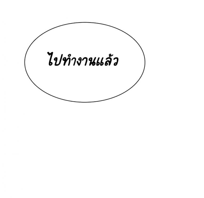 page-36