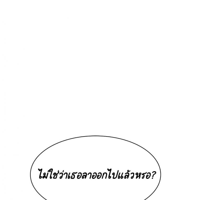 page-70