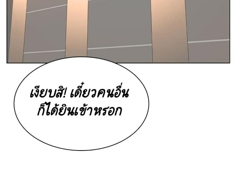 page-80