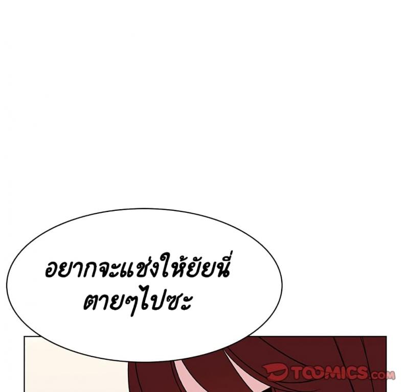 page-85