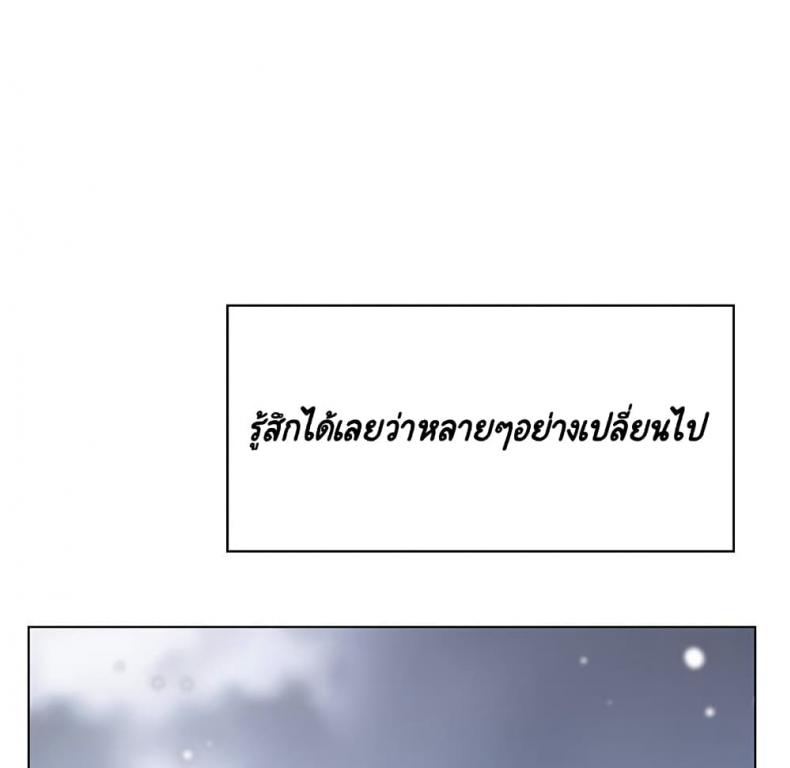 page-89