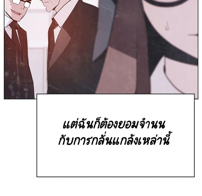 page-62