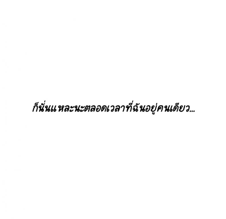 page-97