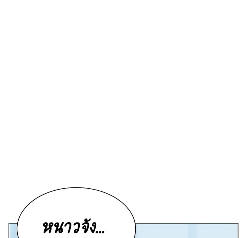 page-44