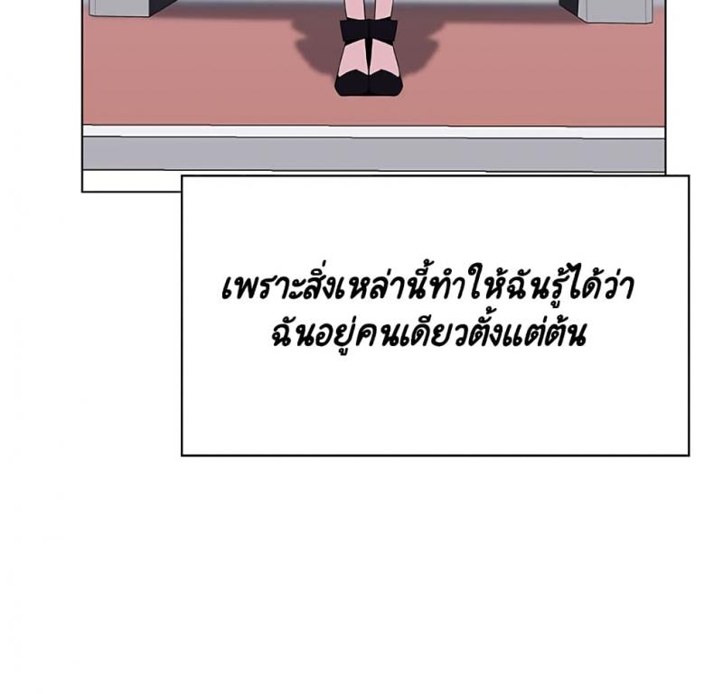 page-96