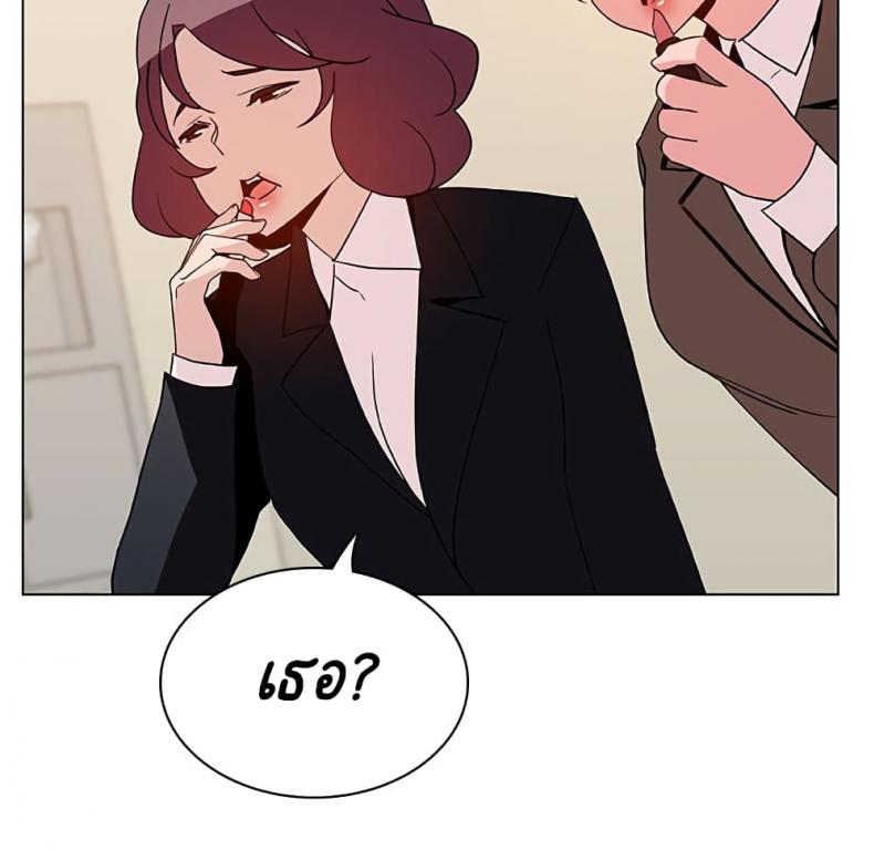 page-68