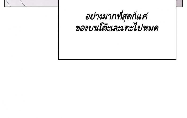 page-58