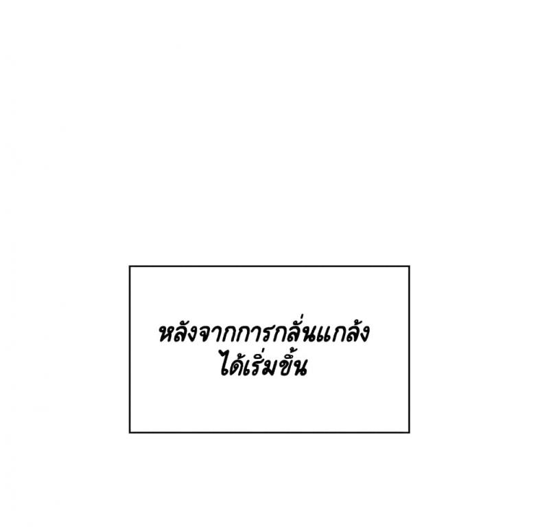 page-88
