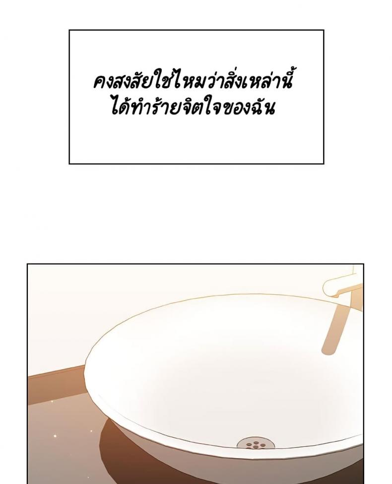 page-65