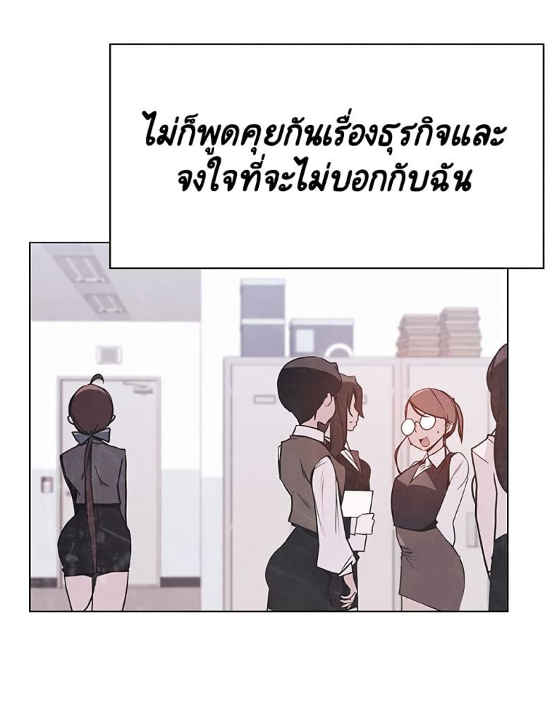 page-59