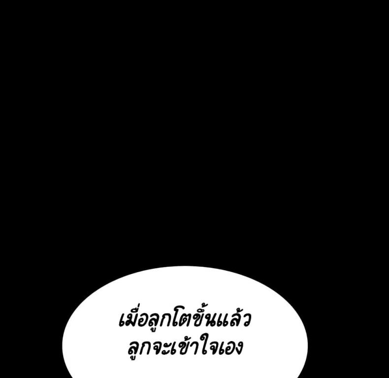 page-26