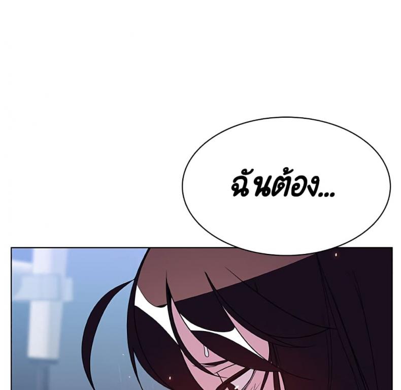page-34