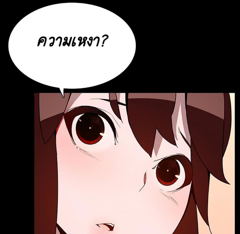 page-22