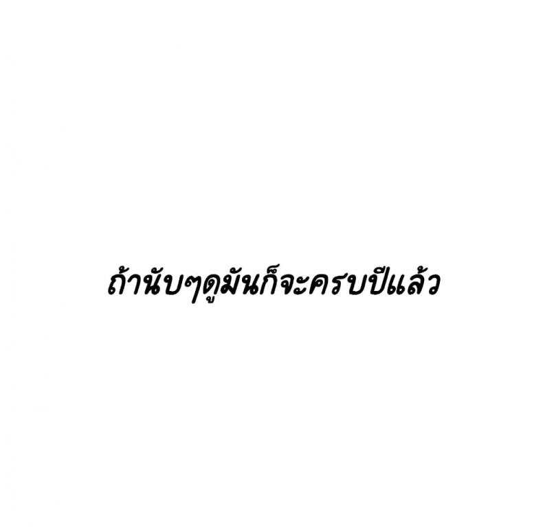 page-100