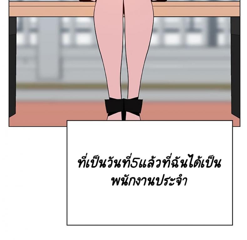 page-46