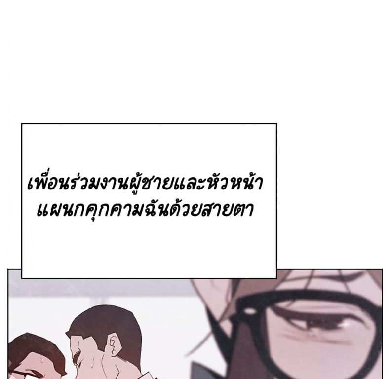 page-61