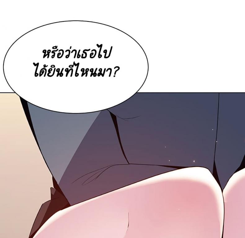 page-73