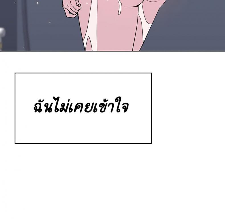 page-33