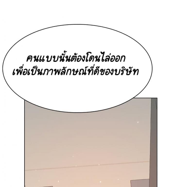 page-83