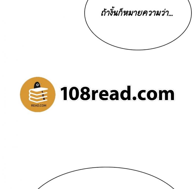 page-78