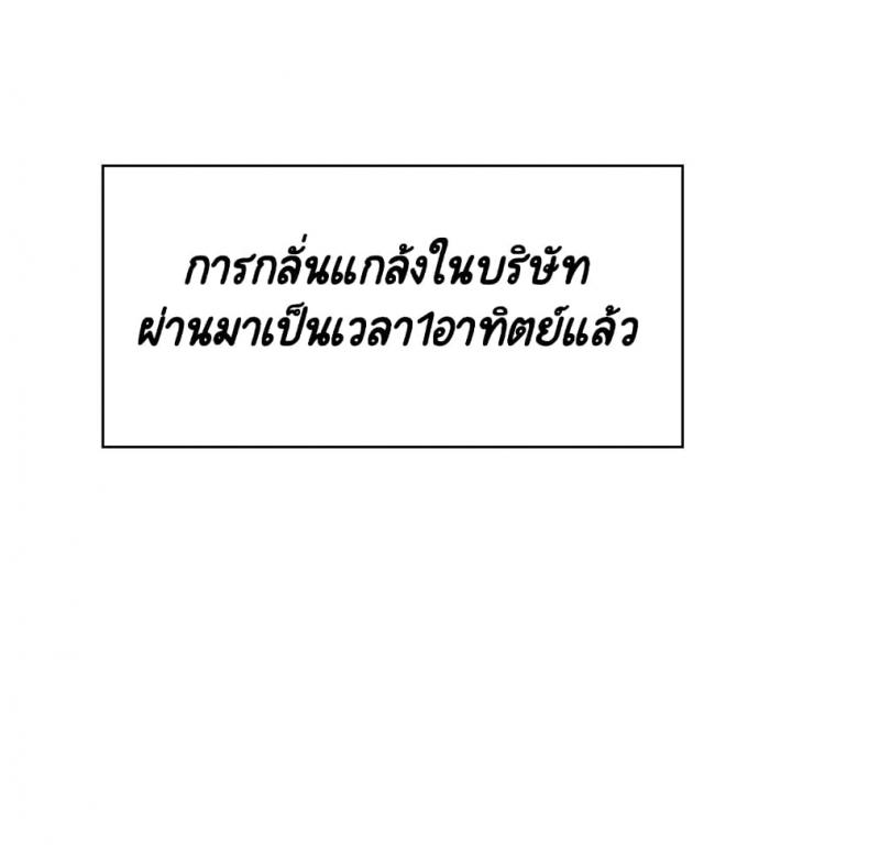 page-55