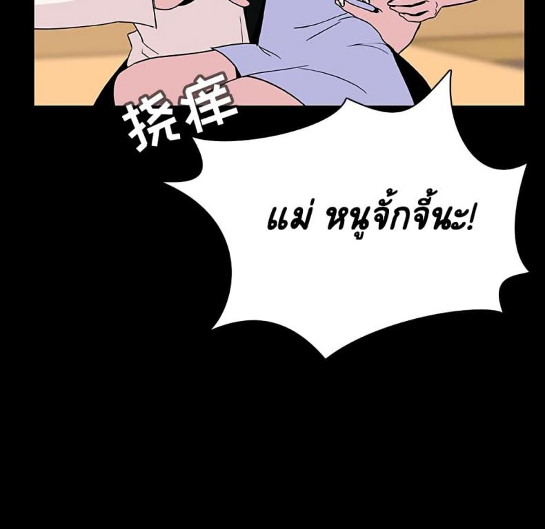 page-28