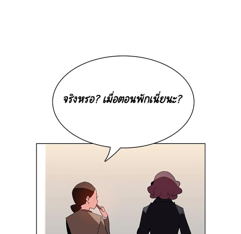 page-76