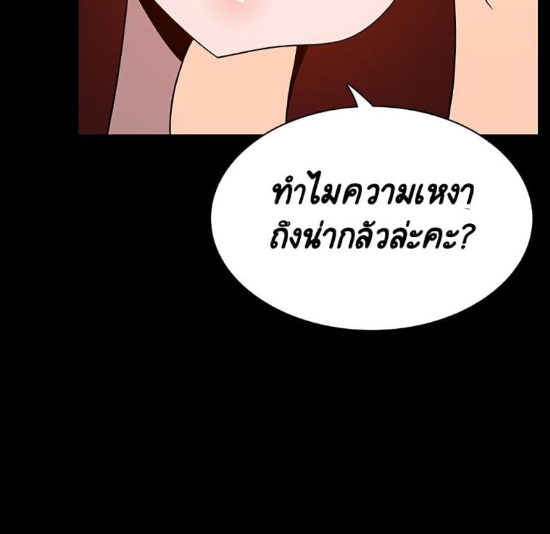 page-23