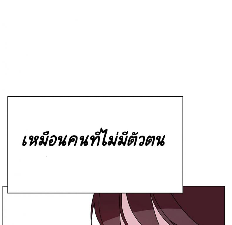 page-52