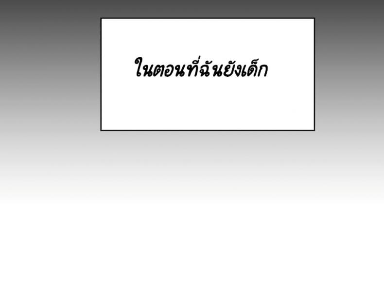page-30