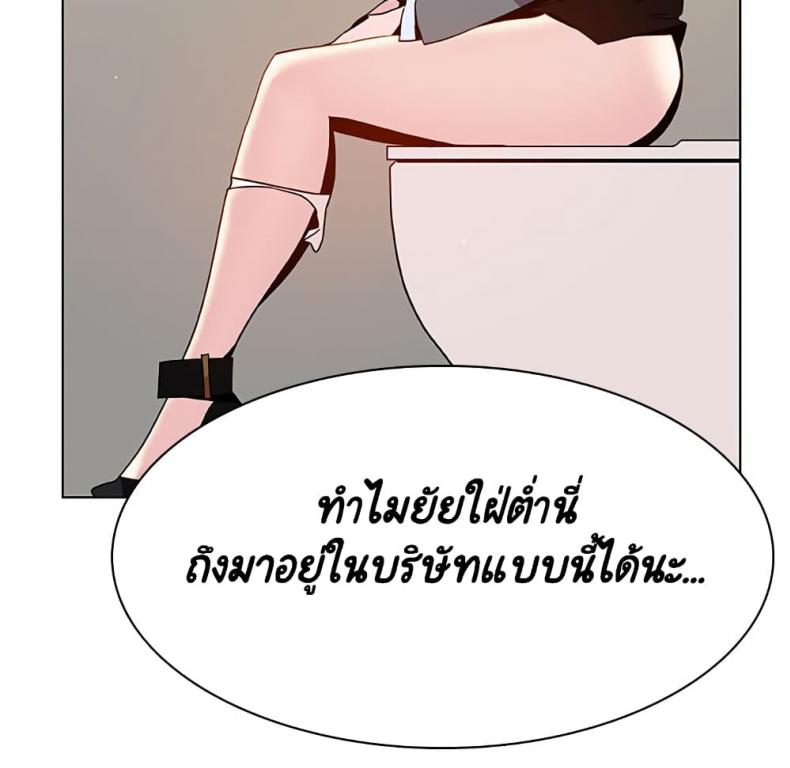 page-82