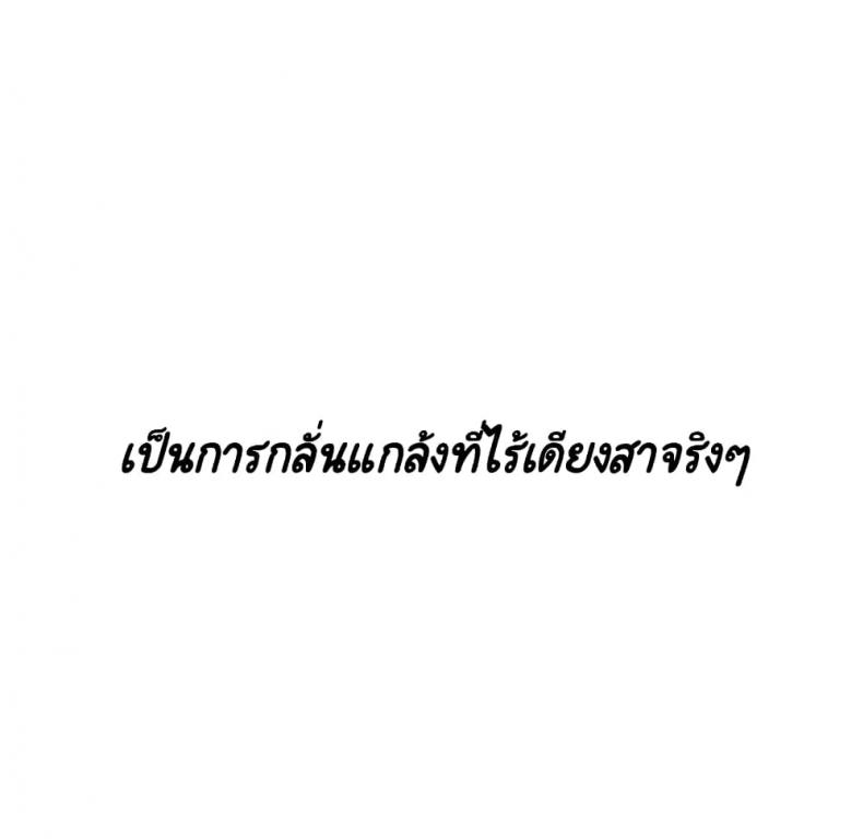 page-63