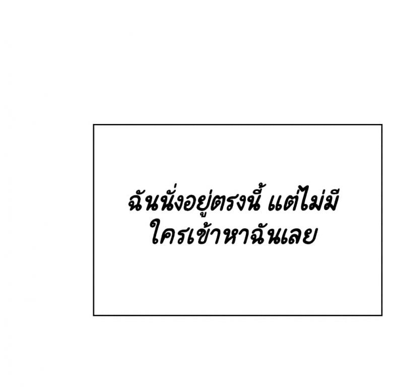 page-49