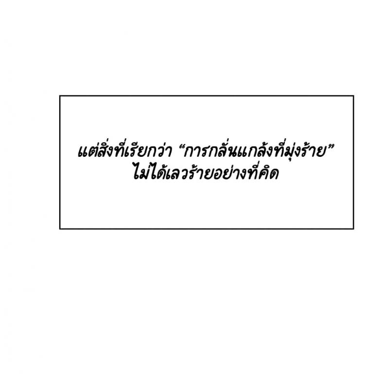 page-56