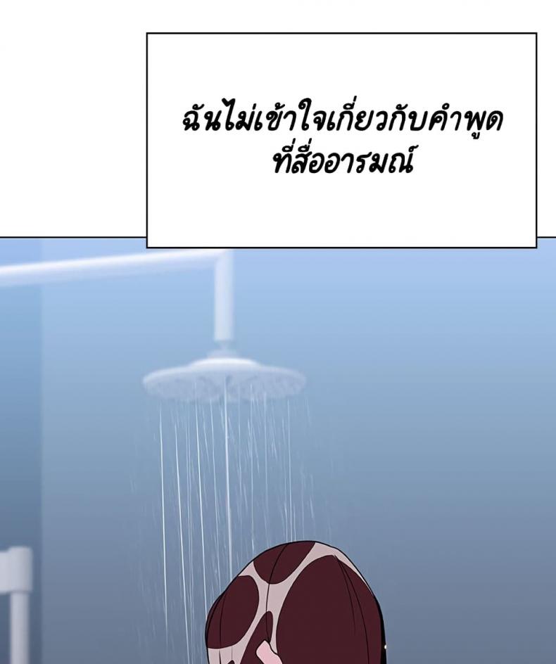 page-31