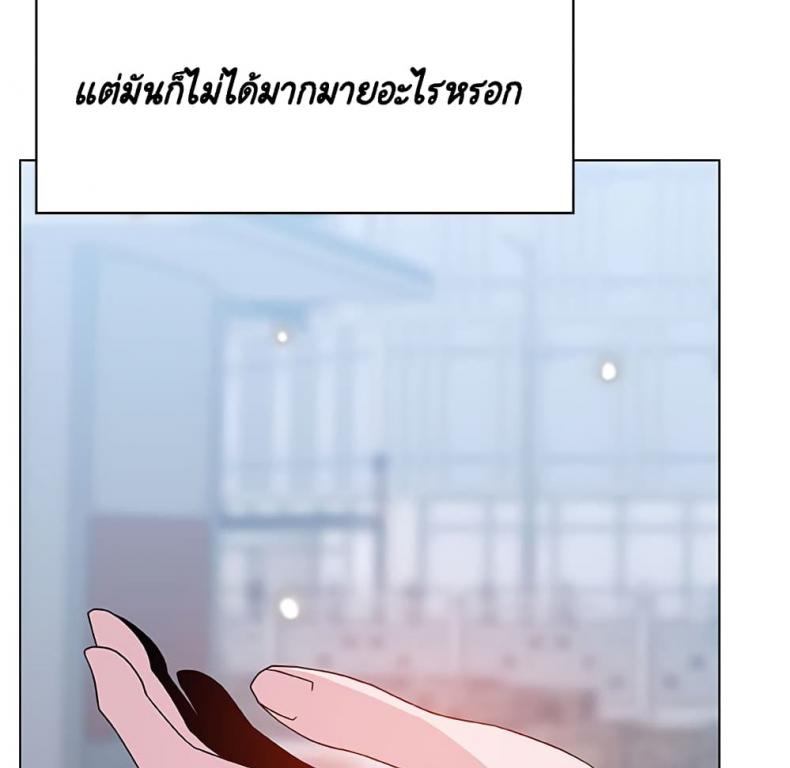 page-92