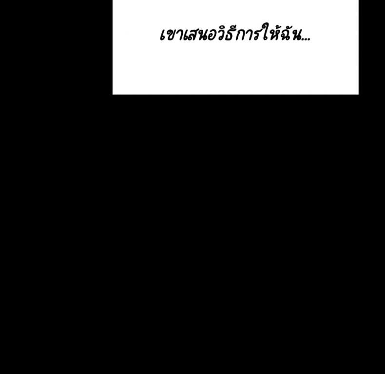page-150