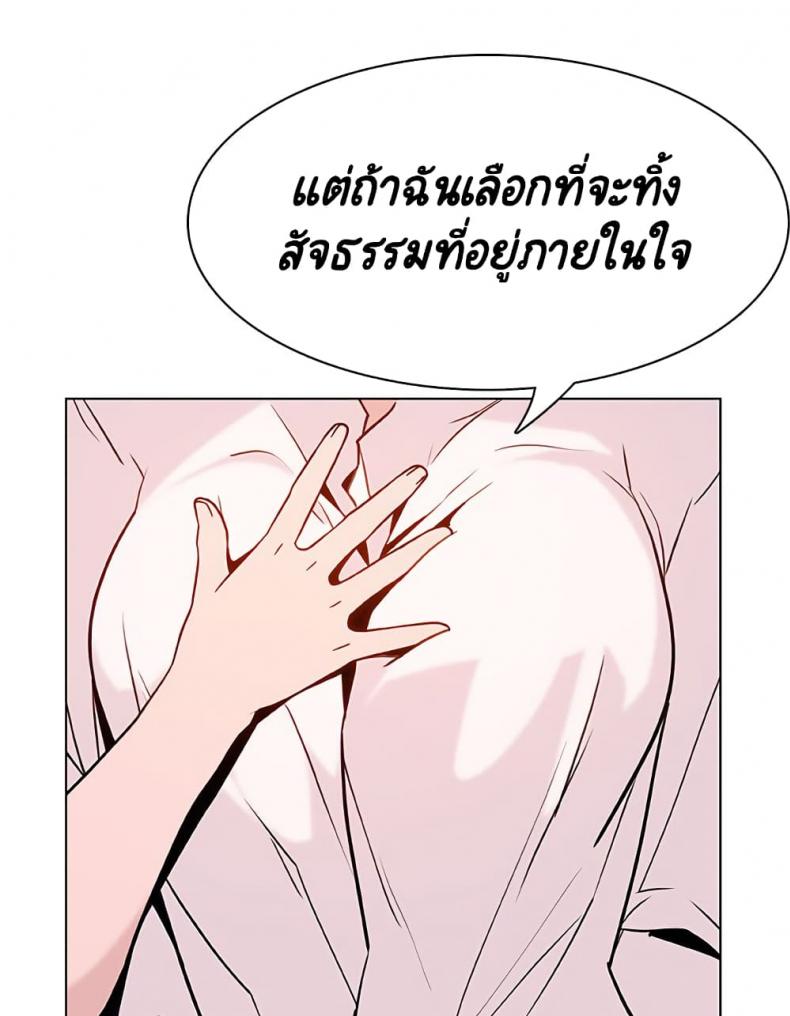 page-200