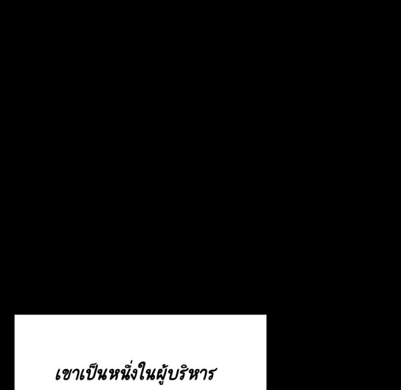 page-134