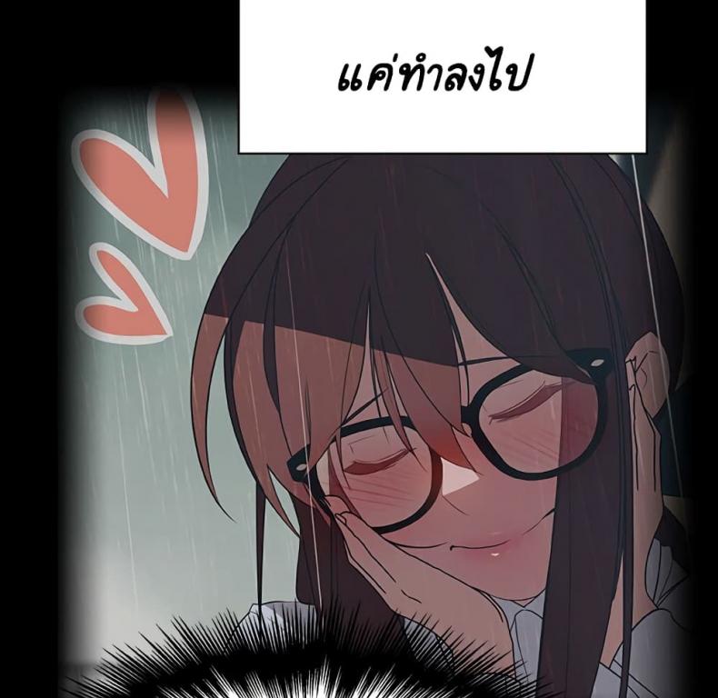 page-161