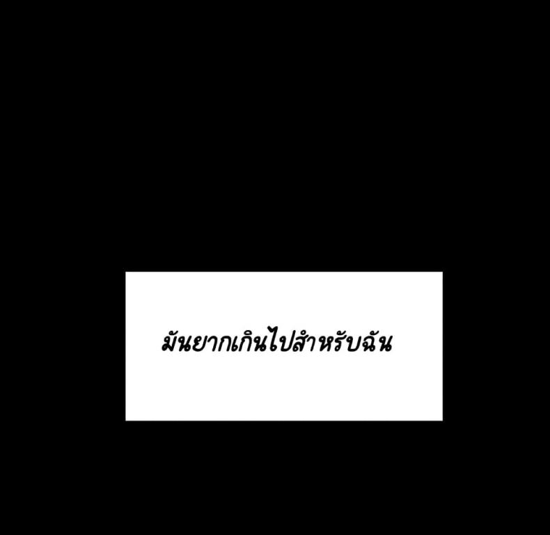 page-166