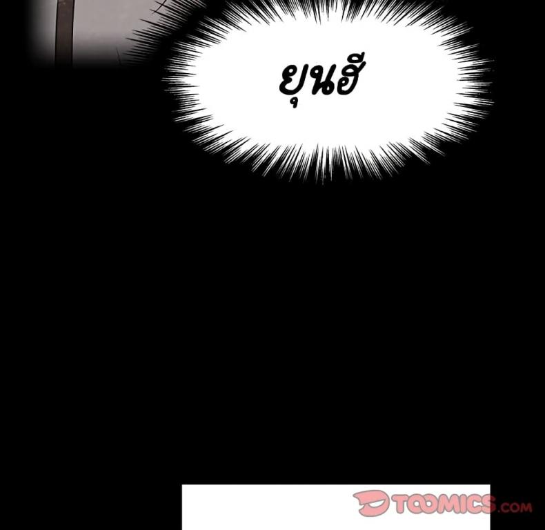 page-160